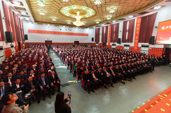 2024年3月28日(余峰)枝江酒业千人誓师大会+(1) (15)_副本.jpg 2024年3月28日(余峰)枝江酒业千人誓师大会+(1) (15)_副本.jpg